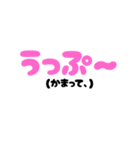 すずちゃん、スタンプvol.3「涼寧語録」（個別スタンプ：3）