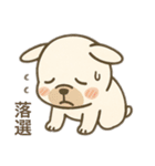 推し活♡フレンチブルドッグ（個別スタンプ：3）
