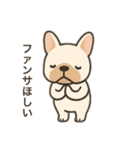 推し活♡フレンチブルドッグ（個別スタンプ：6）