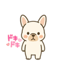 推し活♡フレンチブルドッグ（個別スタンプ：7）