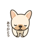 推し活♡フレンチブルドッグ（個別スタンプ：9）