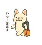 推し活♡フレンチブルドッグ（個別スタンプ：12）
