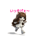 白猫の、りかsan②（個別スタンプ：4）