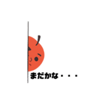 りんごぼーや（個別スタンプ：13）