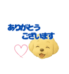 こいぬGRw24（個別スタンプ：15）