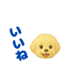 こいぬGRw24（個別スタンプ：20）
