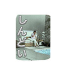 河原家続（個別スタンプ：8）
