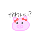 がめついね、雌豚ちゃん（個別スタンプ：11）