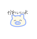 がめついね、雌豚ちゃん（個別スタンプ：12）