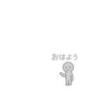 影が薄いよ…、カゲオ君スタンプ（個別スタンプ：4）
