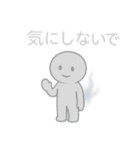 影が薄いよ…、カゲオ君スタンプ（個別スタンプ：8）