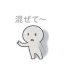 影が薄いよ…、カゲオ君スタンプ（個別スタンプ：9）