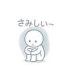 影が薄いよ…、カゲオ君スタンプ（個別スタンプ：11）