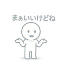 影が薄いよ…、カゲオ君スタンプ（個別スタンプ：12）