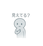 影が薄いよ…、カゲオ君スタンプ（個別スタンプ：15）