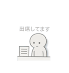 影が薄いよ…、カゲオ君スタンプ（個別スタンプ：22）