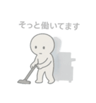 影が薄いよ…、カゲオ君スタンプ（個別スタンプ：24）