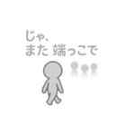 影が薄いよ…、カゲオ君スタンプ（個別スタンプ：25）