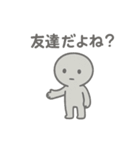 影が薄いよ…、カゲオ君スタンプ（個別スタンプ：28）