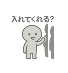 影が薄いよ…、カゲオ君スタンプ（個別スタンプ：29）