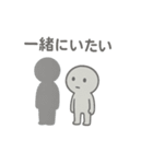 影が薄いよ…、カゲオ君スタンプ（個別スタンプ：30）