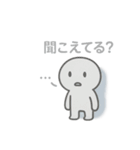 影が薄いよ…、カゲオ君スタンプ（個別スタンプ：32）