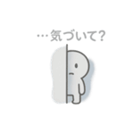影が薄いよ…、カゲオ君スタンプ（個別スタンプ：33）