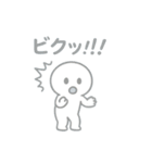 影が薄いよ…、カゲオ君スタンプ（個別スタンプ：34）