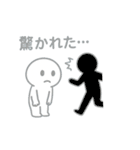 影が薄いよ…、カゲオ君スタンプ（個別スタンプ：35）