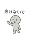 影が薄いよ…、カゲオ君スタンプ（個別スタンプ：37）