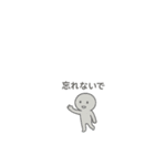 影が薄いよ…、カゲオ君スタンプ（個別スタンプ：38）