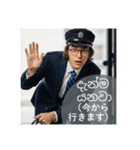 シンハラ語！笑える面白スタンプAI（個別スタンプ：4）