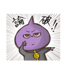 地球外生命体ファミリー（個別スタンプ：11）