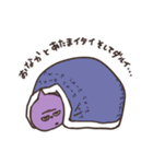 地球外生命体ファミリー（個別スタンプ：16）