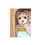 ななし君のお話（個別スタンプ：1）
