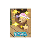 ななし君のお話（個別スタンプ：8）