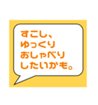 うつ病とたたかうという事【本人から送信】（個別スタンプ：4）
