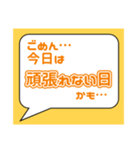 うつ病とたたかうという事【本人から送信】（個別スタンプ：10）