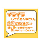 うつ病とたたかうという事【本人から送信】（個別スタンプ：15）