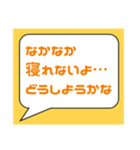 うつ病とたたかうという事【本人から送信】（個別スタンプ：25）