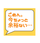 うつ病とたたかうという事【本人から送信】（個別スタンプ：26）
