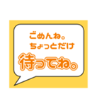 うつ病とたたかうという事【本人から送信】（個別スタンプ：27）