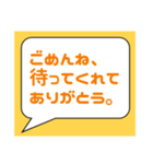 うつ病とたたかうという事【本人から送信】（個別スタンプ：28）