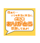うつ病とたたかうという事【本人から送信】（個別スタンプ：40）