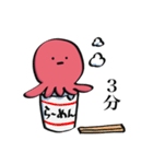 たこの襲来6（個別スタンプ：1）