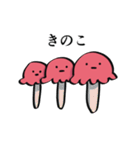 たこの襲来6（個別スタンプ：21）
