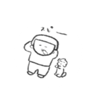 それでも生きるよ（個別スタンプ：2）
