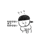 それでも生きるよ（個別スタンプ：13）