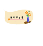 可愛いふきだしと花♡小さめスタンプ（個別スタンプ：11）