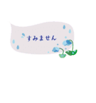 可愛いふきだしと花♡小さめスタンプ（個別スタンプ：12）